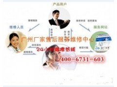 海珠區東曉路附近格力空調專業在線咨詢服務全解析