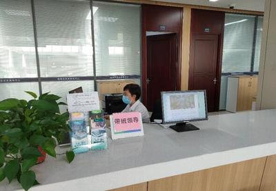 國網煙臺市蓬萊區供電公司 實施領導“坐班”制，架起服務“連心橋”